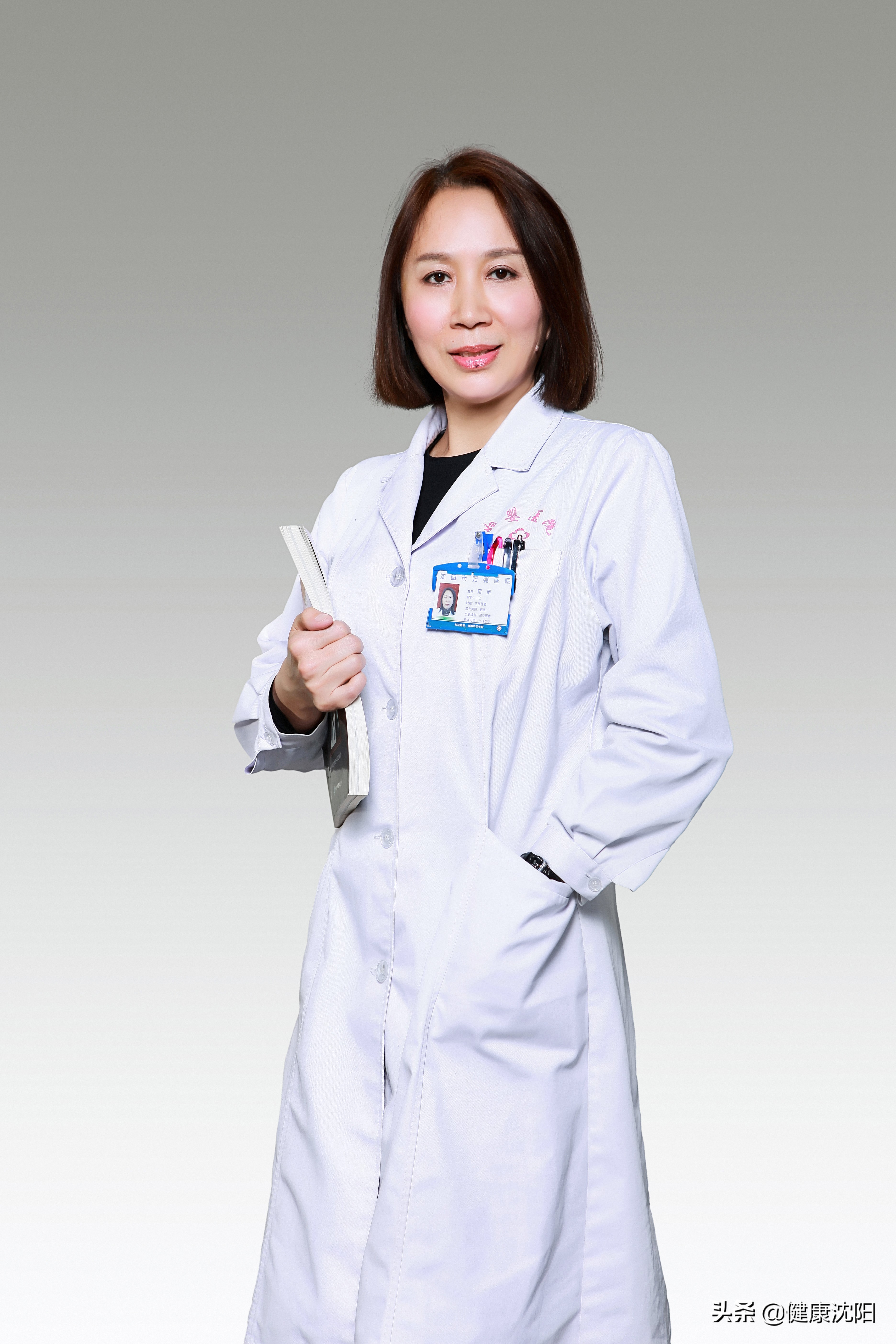 宝宝胀气肠绞痛妈妈应该注意什么,缓解胎儿肠胀气