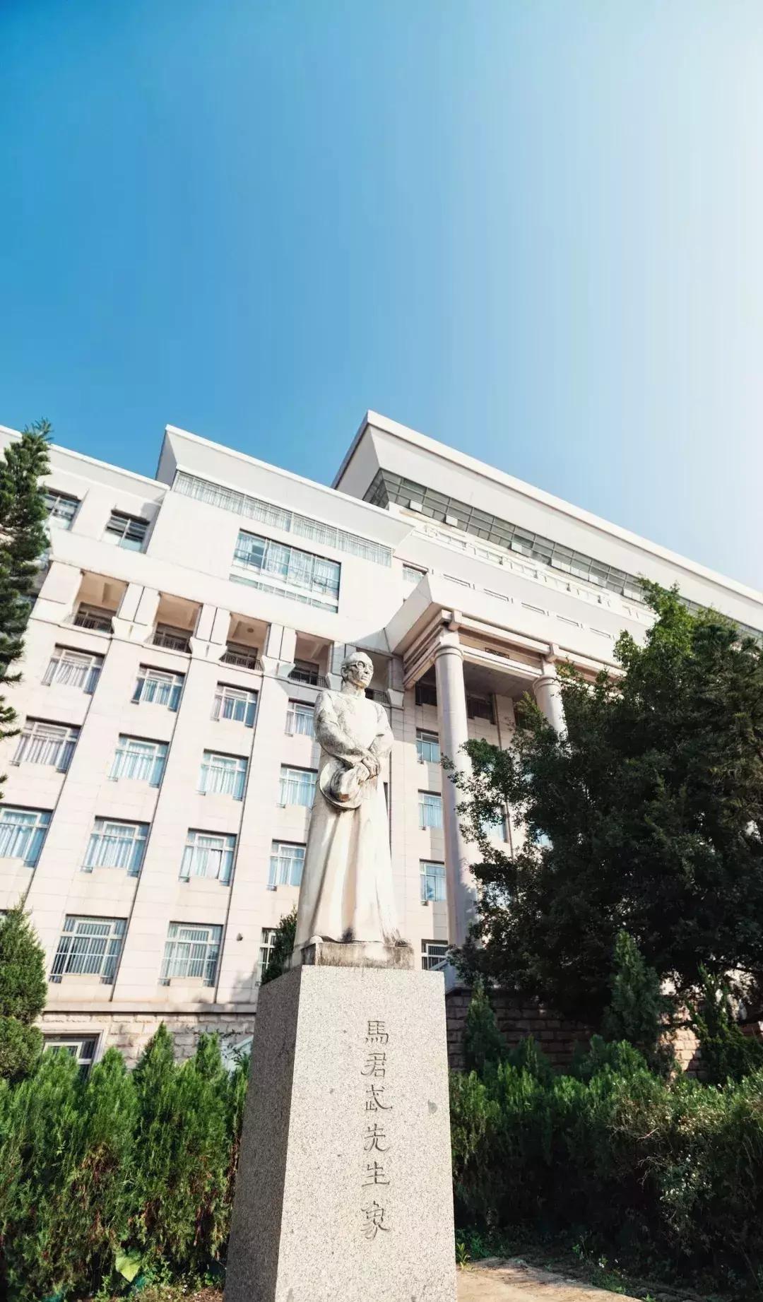 每一圈年轮,都值得细数——致广西大学九十周年华诞