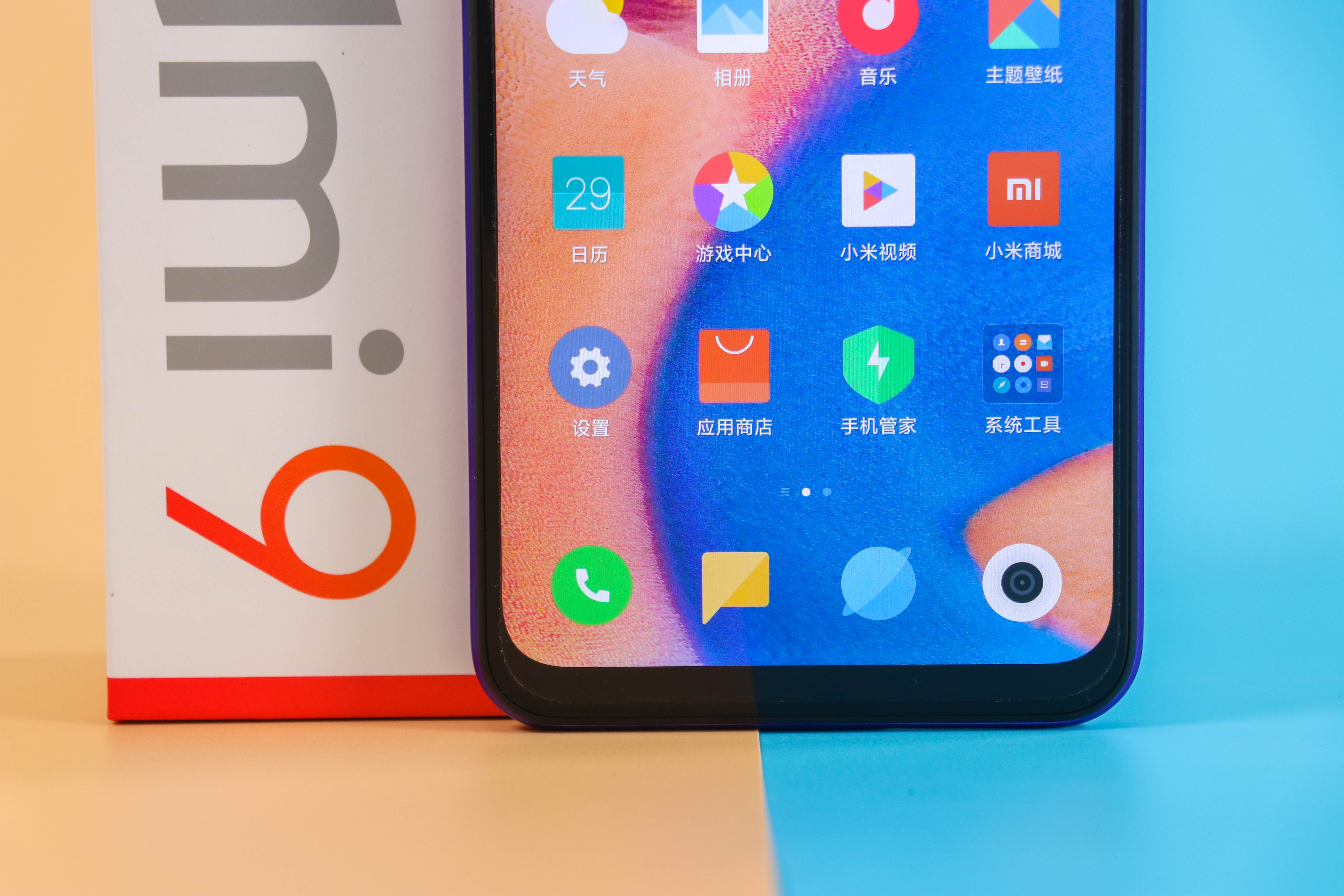 redmi9极简模式体验,redmi9玩游戏怎样