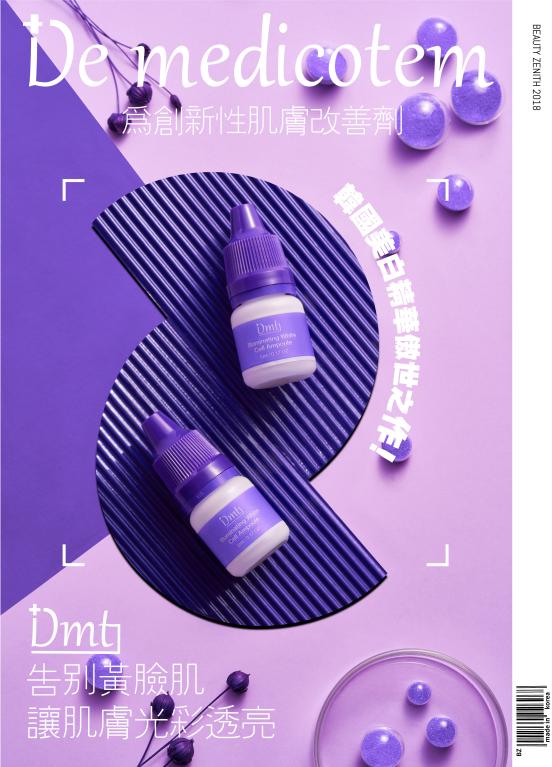 知道代购长啥样会被骗吗,韩国免税店代购骗局