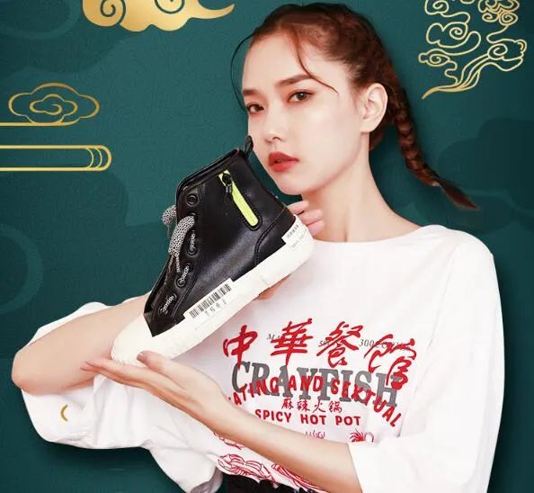 美邦服饰上半年亏损同比收窄逾90%,美邦股份第三季度净利润亏损