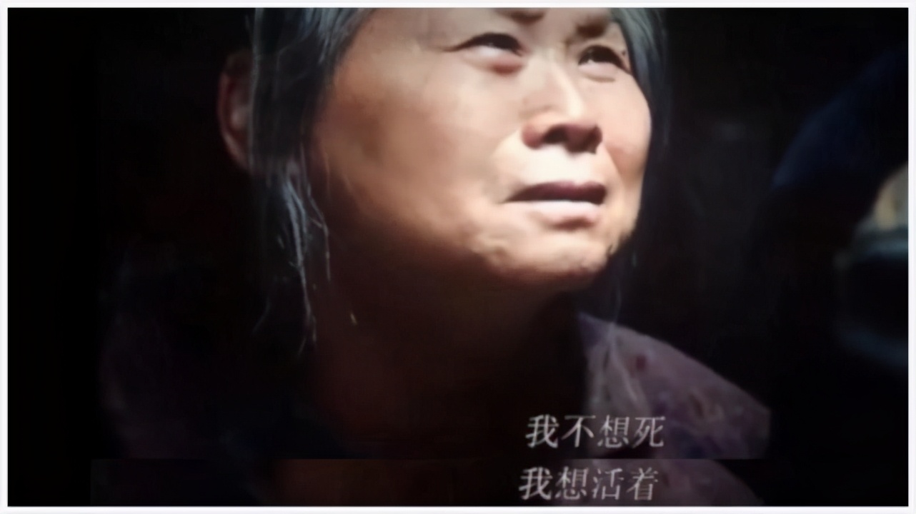 我不是药神幕后故事,我不是药神幕后27分钟