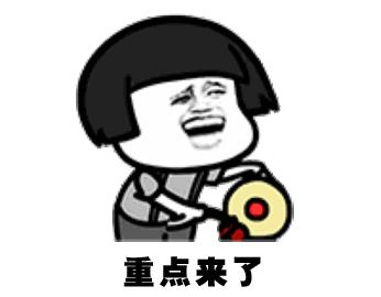 去机场是出发还是到达,去机场是打车还是包车