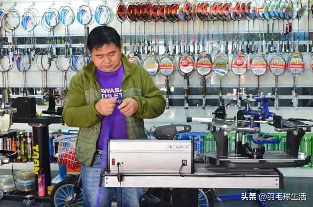 十大最佳入门羽毛球推荐磅数,羽毛球如何把拍线磅数提高