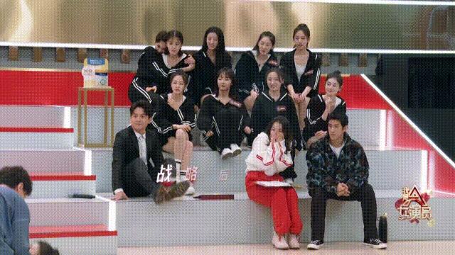 综艺节目女导师,男导师教女生表演综艺