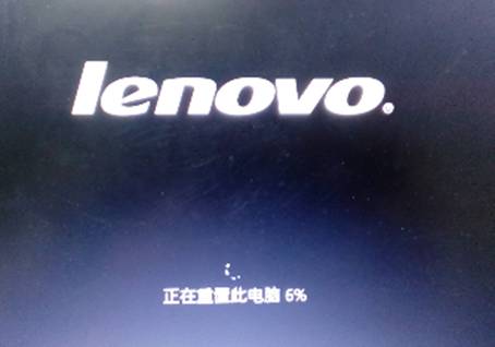 联想thinkpad恢复预装系统win10,thinkpad恢复自带系统win10