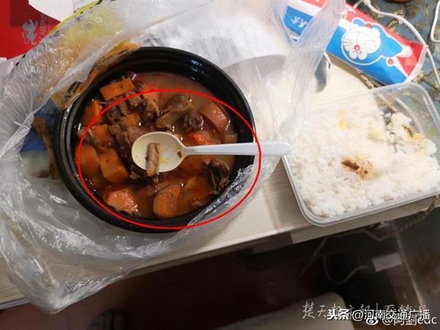 顾客点外卖吃出烟头老板该怎么办,顾客外卖吃出烟头