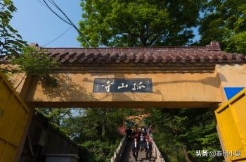 靖江孤山里面有什么景点,泰州靖江景点孤山