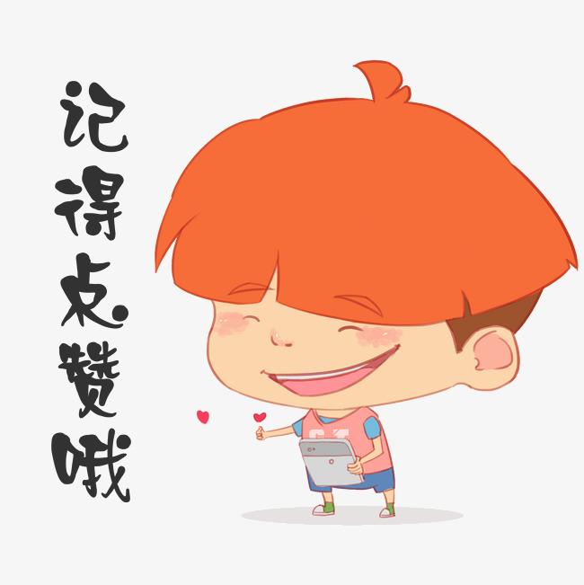 怎么提升韩语能力,怎样才能提升韩语考试达2级