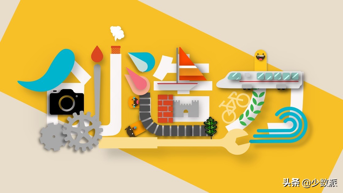 简单几步，这几款App移动端也能做出高大上的平面设计