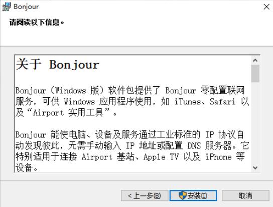 苹果手机怎么投屏到电脑上,手机怎么投屏到电脑显示屏