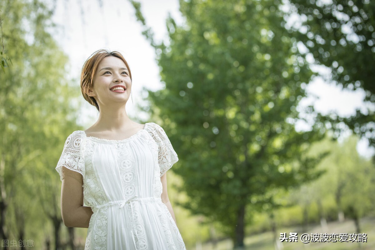 为啥你还过双十一,原来还差这份聊天攻略