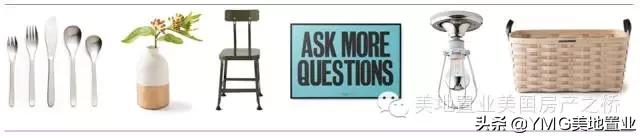 全美网红家具品牌及最佳家装网站清单