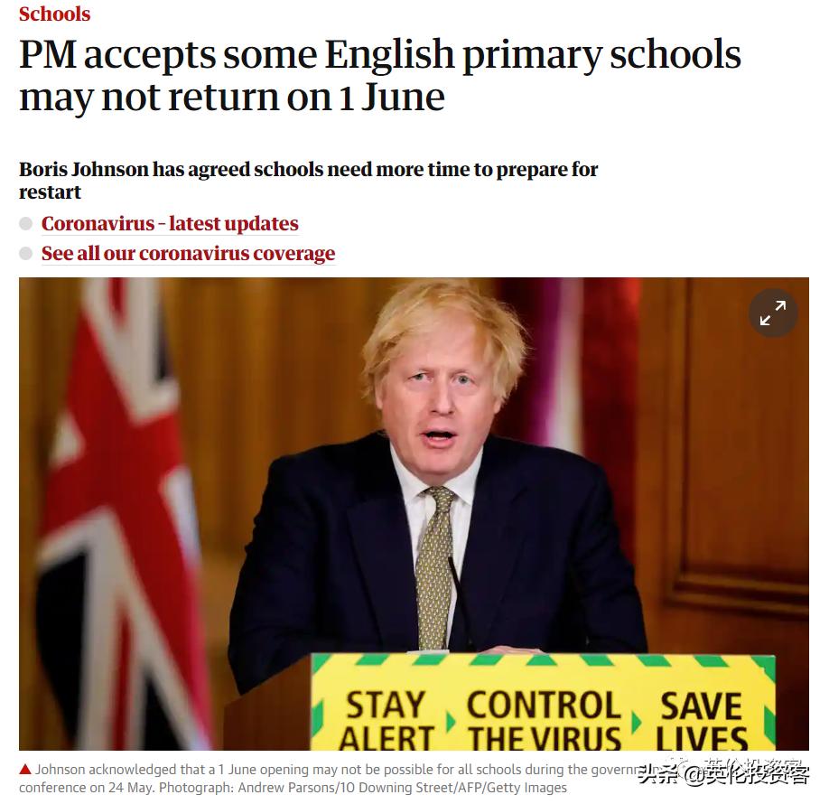 官宣，英国各大商店6月重开，报复性消费要来了？