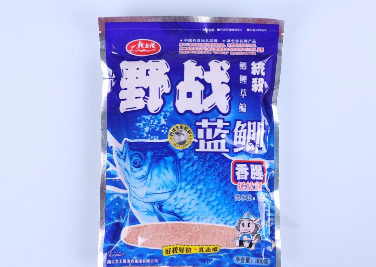 蓝鲫怎么搭比较好,蓝鲫还要加拉丝吗