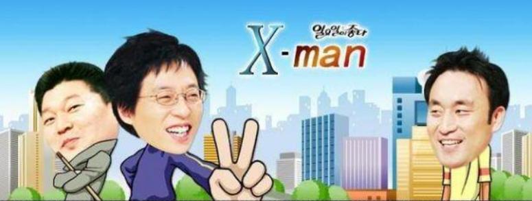 李光洙刘在石活宝,李光洙刘在石同款活宝