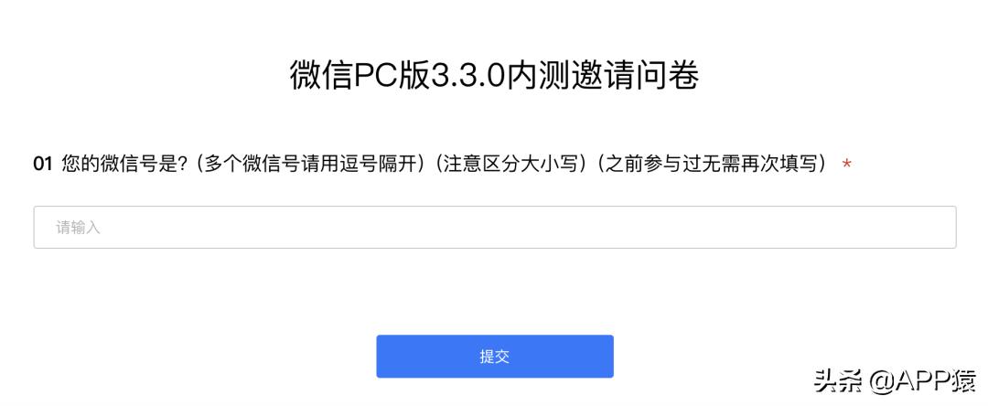 windows10可以刷微信朋友圈吗,微信可以在电脑端刷朋友圈