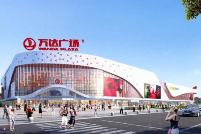 天津将增“顶尖商场”,落户大港区,拟开业时间2021年6月