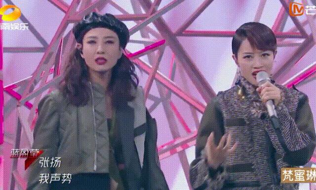 绝美舞台唱歌,周笔畅乘风破浪的姐姐总决赛