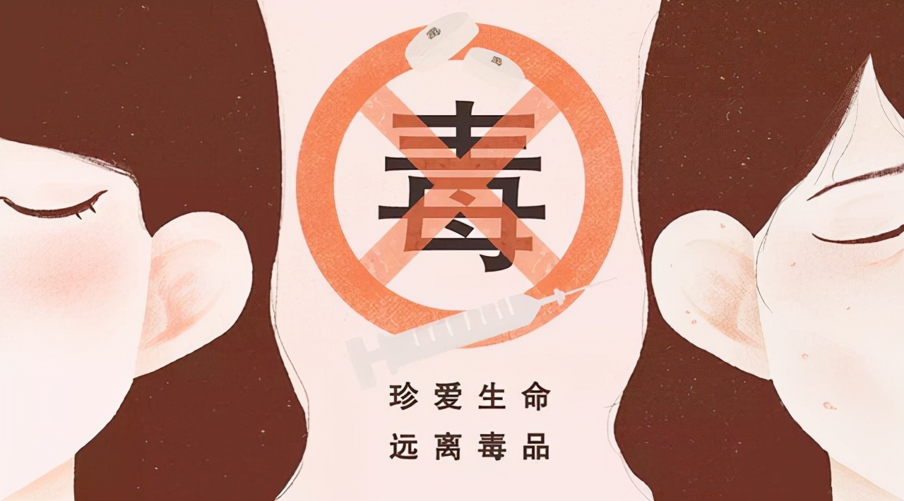 刘招华制毒技术很牛吗,中国制毒第一人刘招华