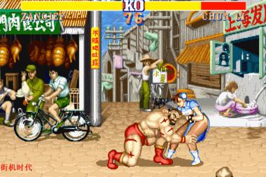 格斗游戏中有哪些奇葩必杀技,格斗游戏中十大爱意满满的超必杀