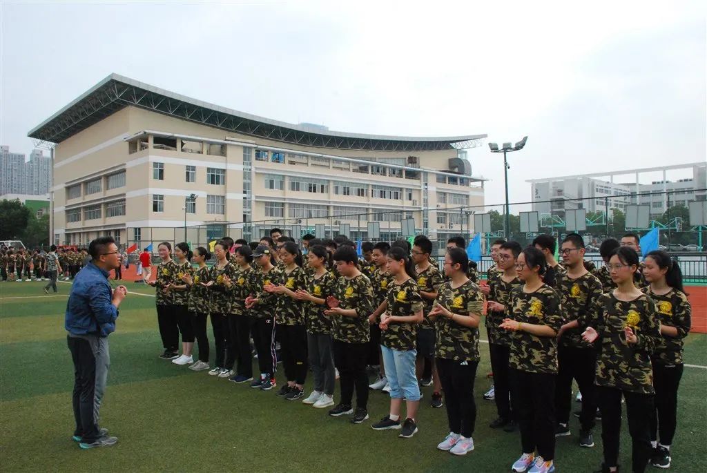 2019年江苏省常州高级中学高考,江苏省常州高级中学高三