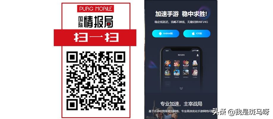 安卓开发版下载教程,android安卓系统下载