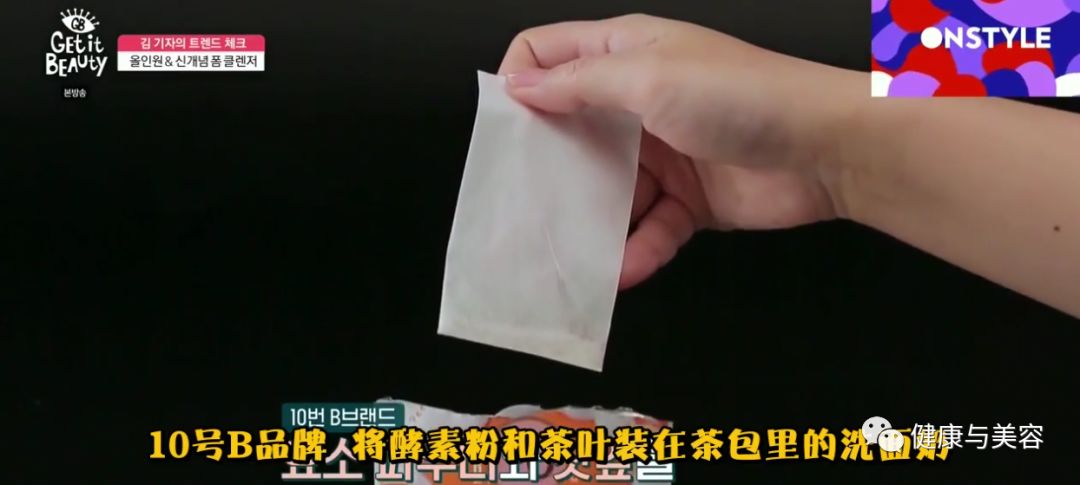 韩国收缩毛孔洗面奶,韩国公认最好用的10大洗面奶