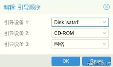 迅雷远程,群晖上迅雷下载为什么那么慢