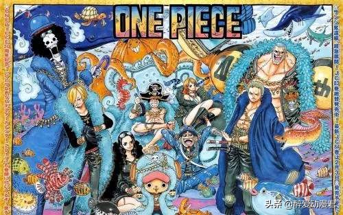 腾讯动漫海贼王漫画将在5月1日起收费，你愿意为此掏钱吗？