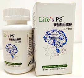 胶原蛋白蓝莓味果饮,胶原蛋白肽果饮蓝莓味