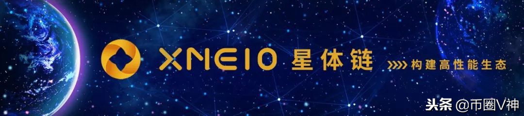 区块链100问第1集,区块链100问全集观看