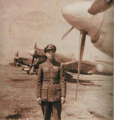 吴其轺空战视频,吴其轺高清