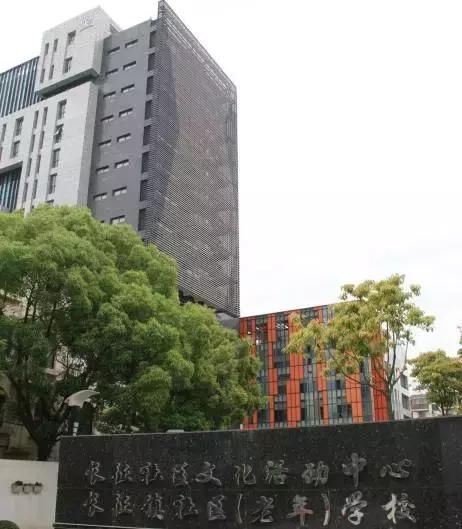 椒江立乐青少儿编程,立乐教育青少儿编程怎么样啊