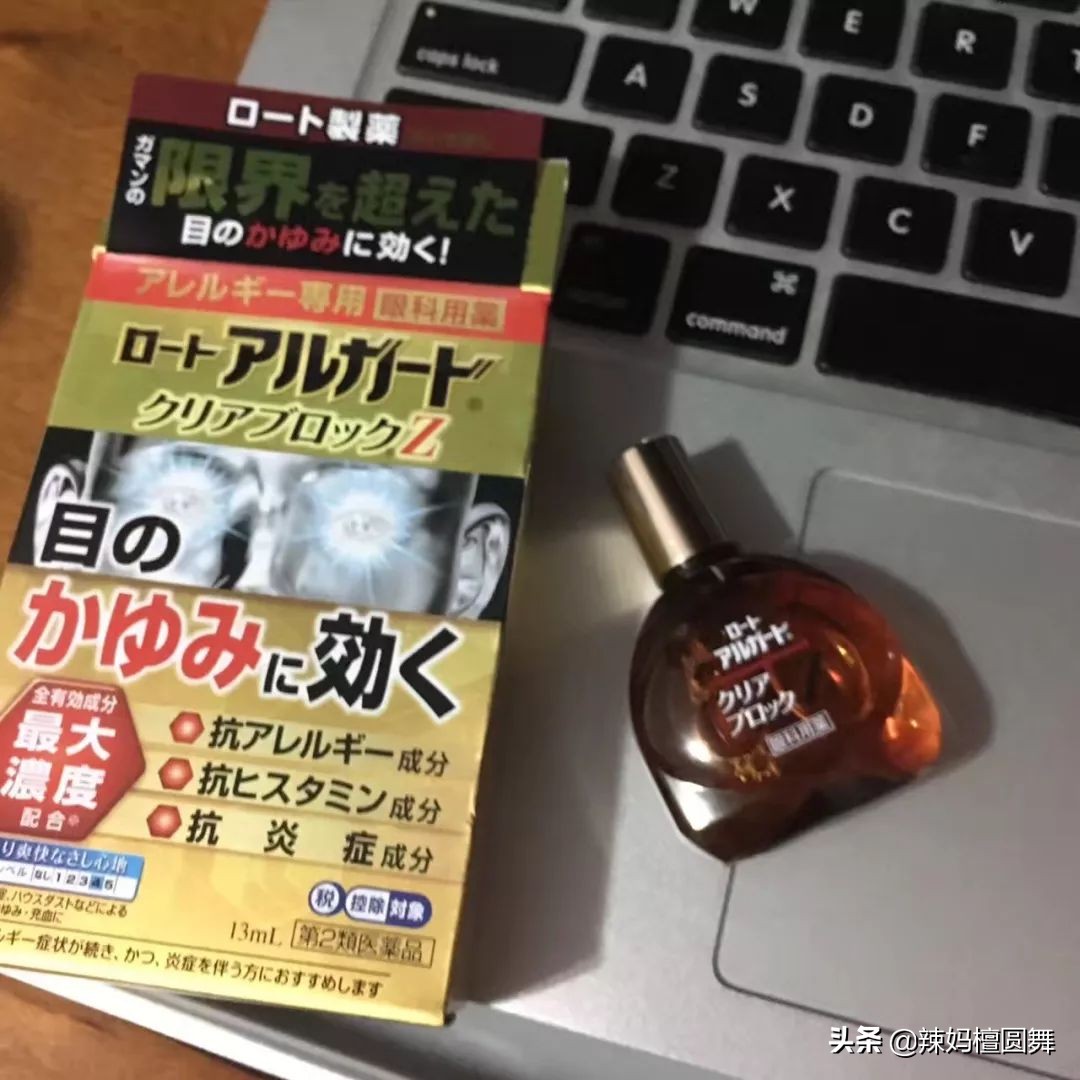 便宜好用的药妆店,药妆店必备清单