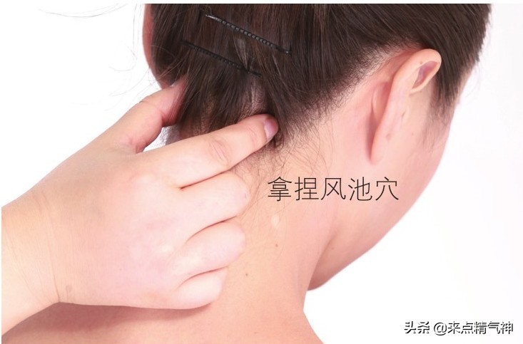 生气引起的血压高按摩什么穴位,压力大血压升高用吃降压药吗