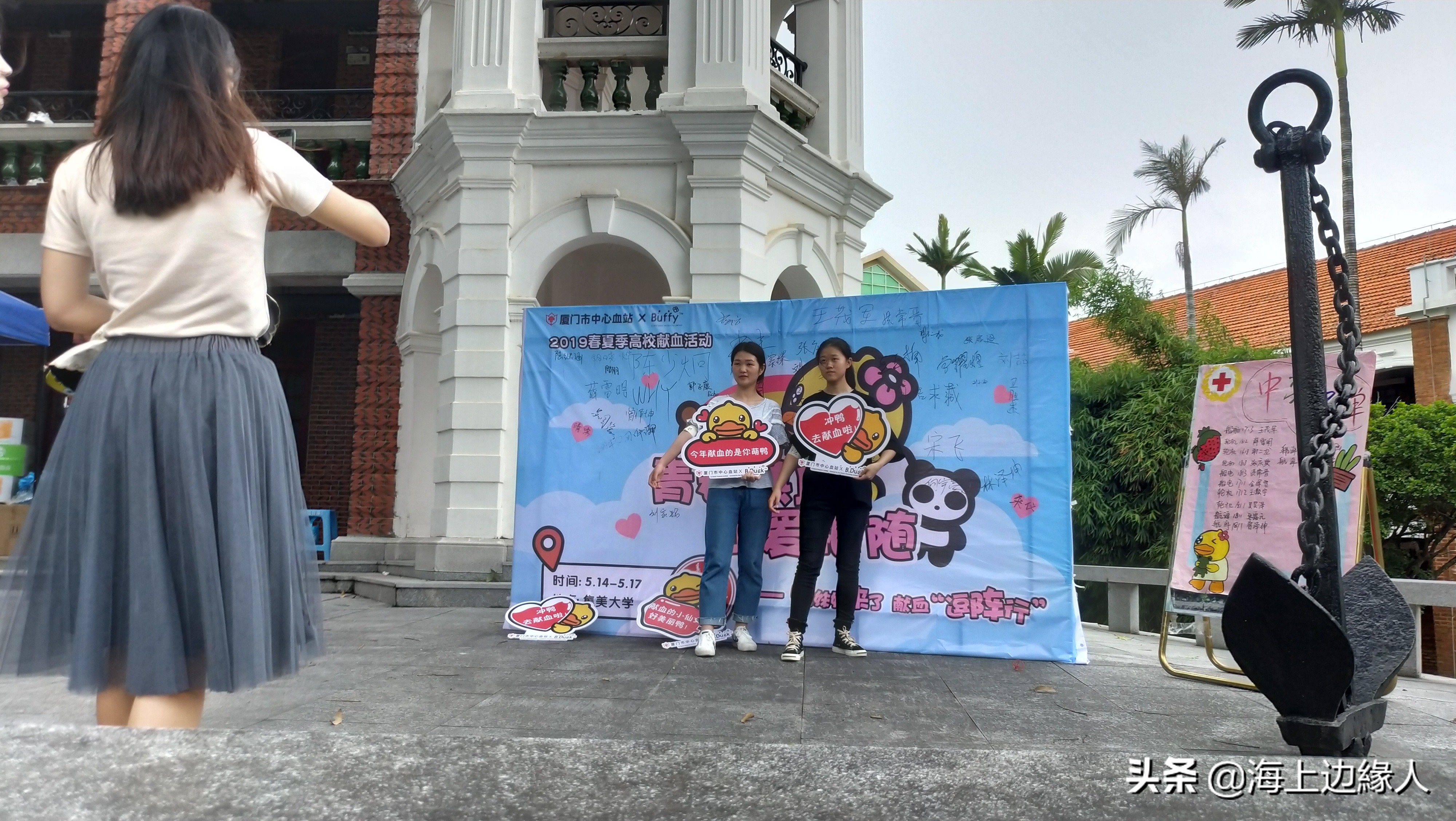 献血车到大学一定要献血吗,献血车能开进校园吗