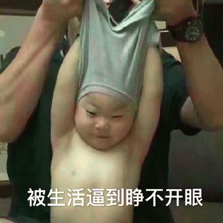 揭秘富婆俱乐部,富婆俱乐部成员