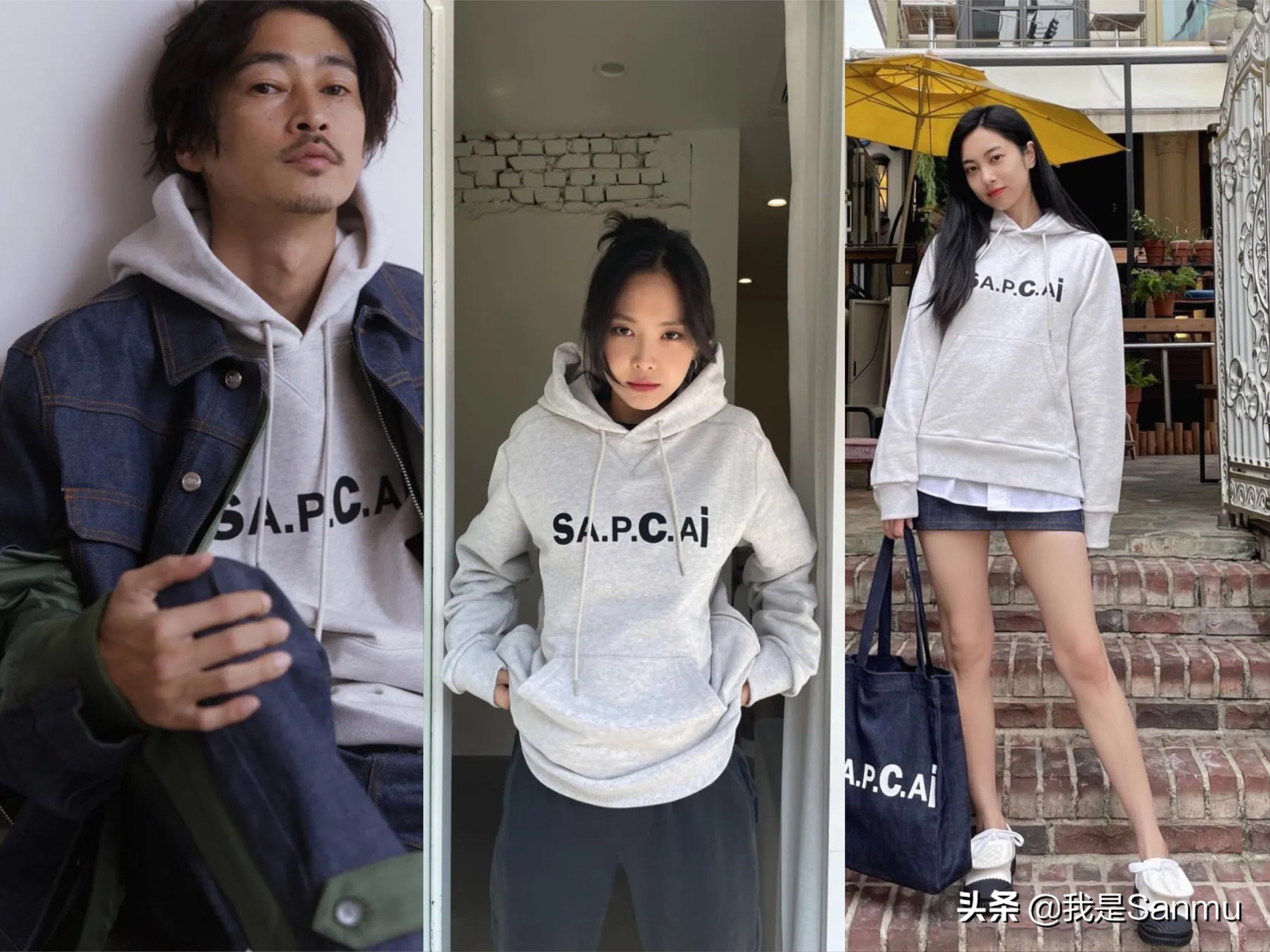 最近热门明星同款穿搭,明星同款穿搭价格及品牌