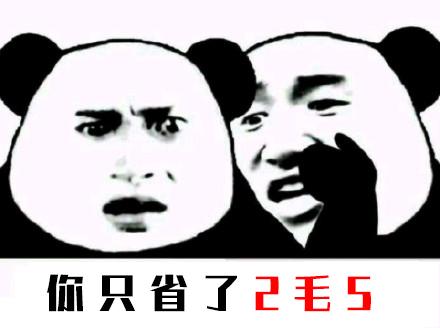家纺采买攻略,家纺购物攻略