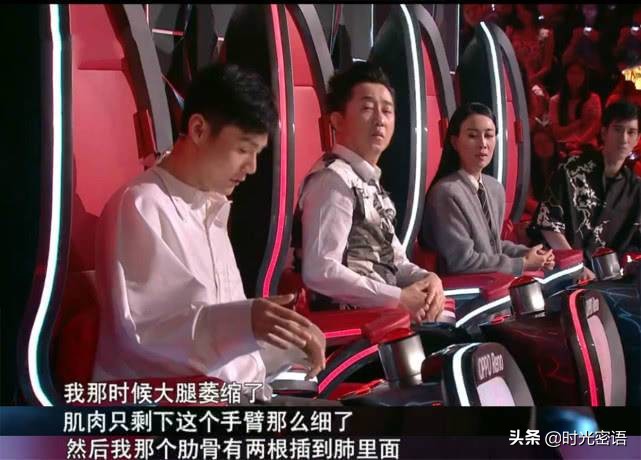 李荣浩自嘲搞笑视频,李荣浩自称丑界救星