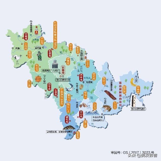 东北自然地理人文介绍,地理中国东北篇