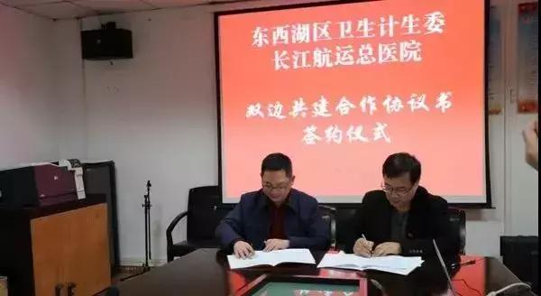 武汉万达广场体育中心,武汉5号线地铁的万达广场