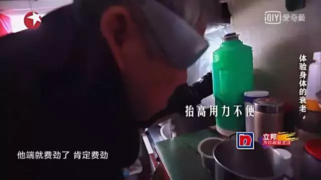 梦想改造家设计师改造140年古宅,户型改造设计师