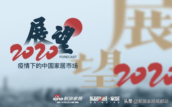 家居企业经销商帮扶政策,小微企业减负案例