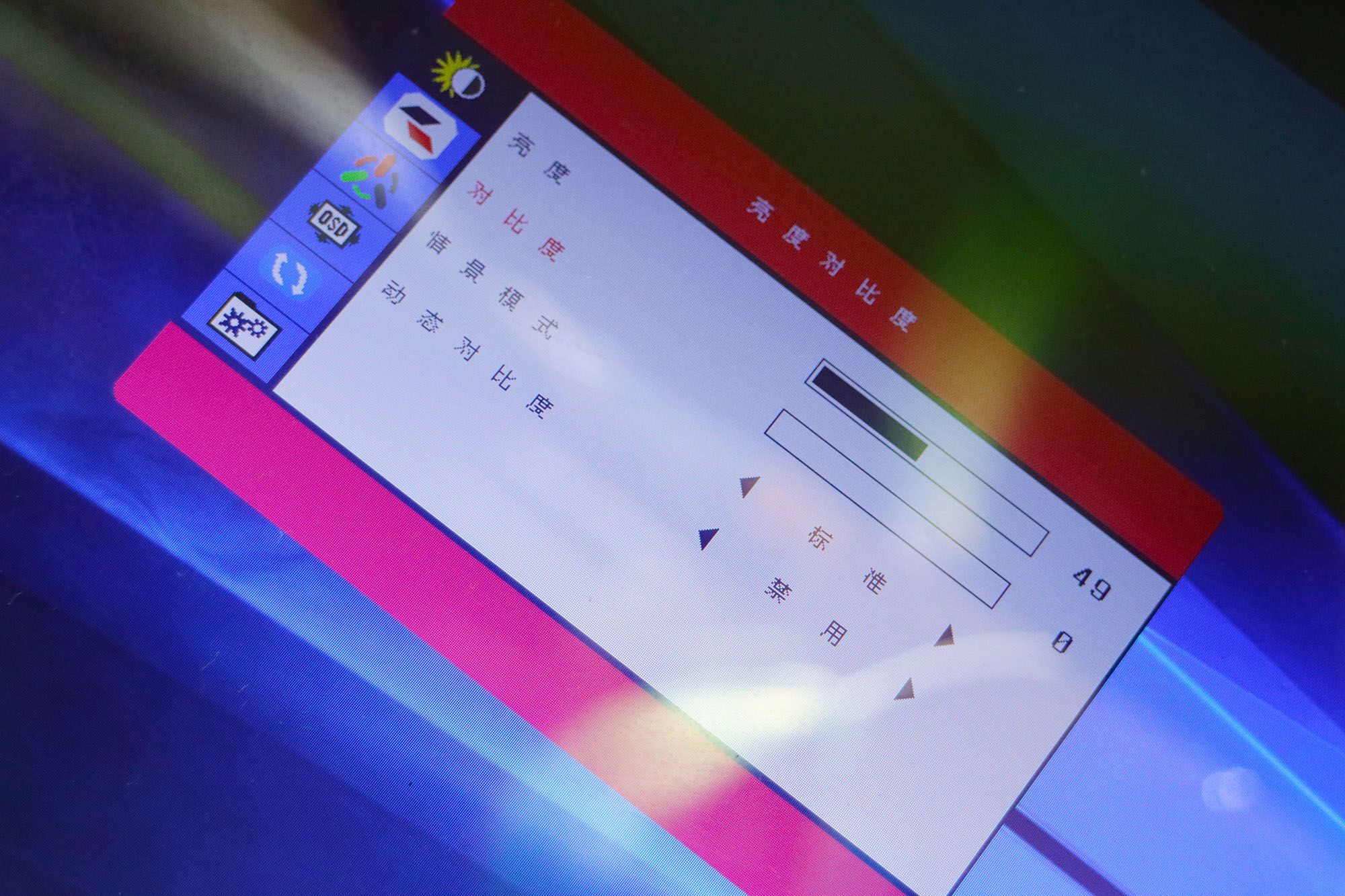 200块预算电脑显示器,办公双屏显示器