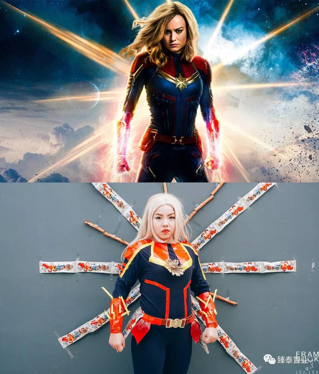 范冰冰蕾哈娜蓝色妆容,范冰冰蕾哈娜