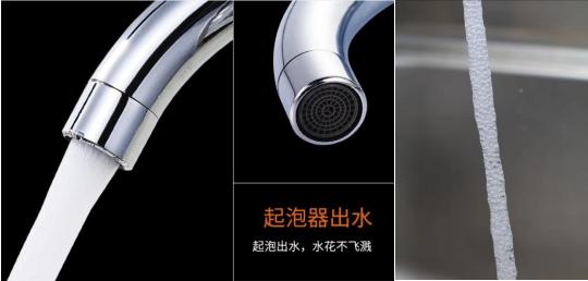 简单的入墙式水龙头推荐,入墙式水龙头贵吗