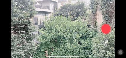 如何简单的做一个vlog手机版,便宜又好用的vlogapp