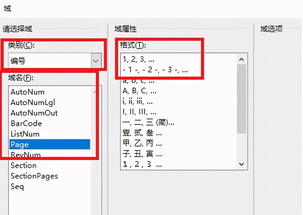 汇报材料页边距怎么设置,如何给汇报材料起标题